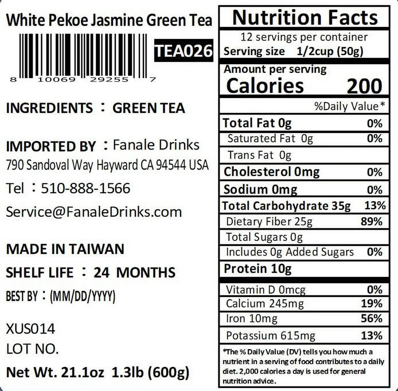 White Pekoe Jasmine Green Tea Loose Leaf Tea V305