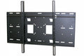Universal Flat-Panel Mount S3298