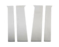 Pillar Trim, Polished C8709