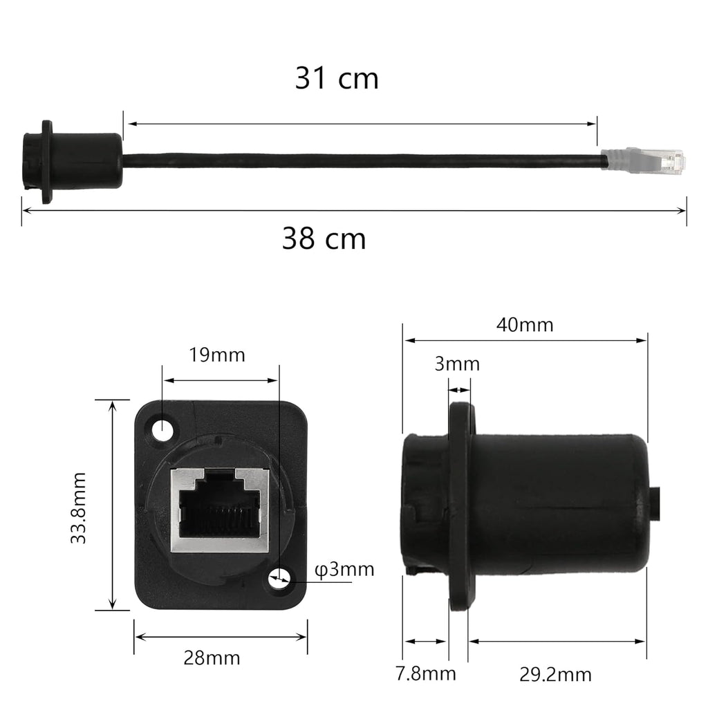 35cm RJ45 Male to Female Cat5 5e 6 Waterproof Panel Mount LAN Ethernet Extension Cable Pack of 2 K6681