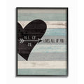 Distressed Heart Black Framed Wall Art, 24 x 30, Wood Y622