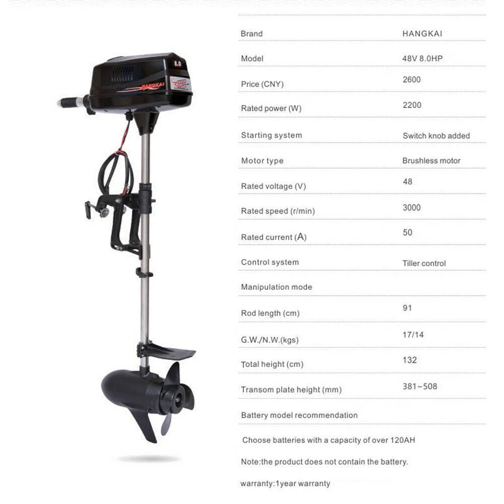 48V Electric Outboard Engine 8 Horsepower 2200W G93962