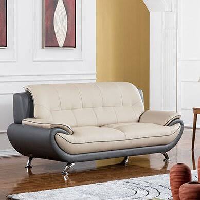 Modern Loveseat Light Gray / Dark Gray B72532